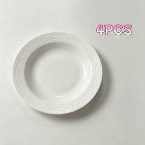 4개입 창의적인 빨대 모자 접시, 식품 등급 PP 소재, 파스타, 수프 딥 플레이트, 대형 원형 접시, 디저트 접시, 샐러드 접시, 샐러드 볼 과일 접시에 적합, 결혼 기념일, 발렌타인데이에 매우 적합