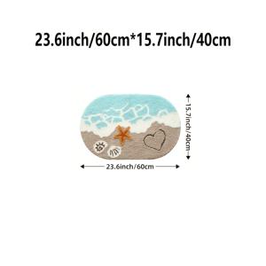1개 타원형 욕실 매트 - 바다 테마, 해변 불가사리와 하트 패턴 장식, 미끄럼 방지 및 흡수성 욕실 러그, 사계절용, 집 장식 선물, 어머니의 날 및 졸업 선물, 욕실 러그, 바다 테마 장식