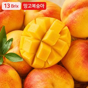 [산지직송] 프리미엄 고당도 망고복숭아 1001g