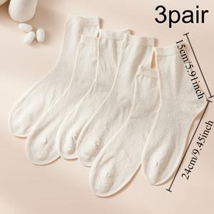 1쌍/3쌍/5쌍 진짜 편안한 뽕나무 코지 커플 홈웨어 남녀 잠옷 양말, 산후 양말, 냄새 방지 발 양말, 부모님, 친척, 친구를 위한 가족 선물용