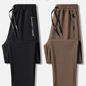2pcs 남녀 캐주얼 운동복 바지 세트, 남성 레터 프린트 운동복 바지, 올 시즌 패션 운동 롱 팬츠, 남성 피트니스 운동 롱 팬츠, 솔리드 레귤러 핏 운동복 바지, 레터 프린트 지퍼 포켓 및 드로스트링 포함