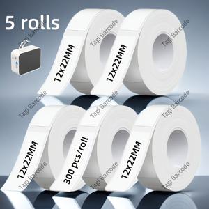 1500매/5롤, 12 X 22mm 간격 라벨, 감열 라벨지, 자가 접착, 내유성, 스크래치 방지, P15/D30 라벨 프린터에 적합, 이름표, 가격표 등에 사용 가능한 흰색 라벨 테이프