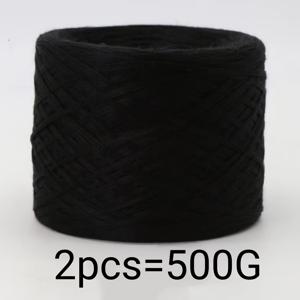 2개입 (500G) 멀티 스트랜드 털실 볼, 섬세하고 부드러움, 생생한 색상, 균일한 두께 및 따뜻한 피부 친화적, 뜨개질 및 코바늘 뜨개질용, 스웨터, 숄, 코스터, 카펫, 스카프, 모자, 신발, 가방 - 초보자 및 숙련된 공예가에게 이상적