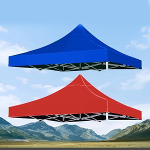 레드 9.5x9.5ft 뾰족한 캐노피 텐트 탑 커버 단품, 팝업 가제보용 교체용 뾰족한 지붕, 상업용 상인용 야외 피크닉 뒷마당 결혼식