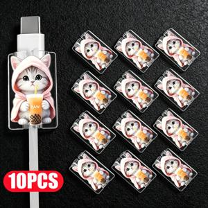 고양이 케이블 보호대 10개입, USB 케이블, 마우스 케이블 등에 적합, 가정, 사무실 및 기타 장소용