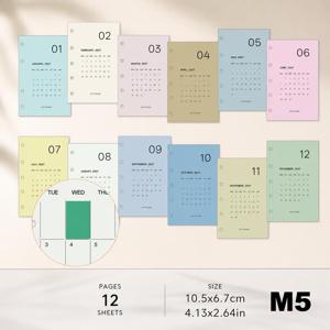 12장 2027년 월간 플래너 삽입 용지 | A6 A7 M5 멀티 사이즈 | 휴일 & 특별한 날 표시 영역, 습관 체크 템플릿, 월간 구분 페이지 | 스케줄 계획 & 습관 추적 저널용