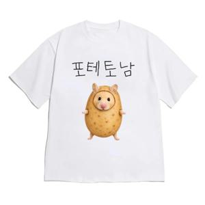 웃긴 티셔츠 남성 캐주얼 신상, 여성 패션, 남녀공용, 커플웨어, 여름 퀵 드라이 2D 프린트 티셔츠, 캐주얼 라운드넥 골지 반팔, 통기성 니트 탑, 야외 러닝 피트니스 해변 바캉스 데일리 올매치 티셔츠, 루즈핏, , 편안함
