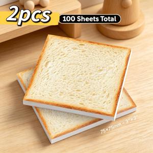 2개/100매 시뮬레이션 토스트 빵 모양 스티커 메모 3인치 사각 노트 100매, 창의적인 음식 스타일 힐링 데스크 문구, 학생 교실 노트 마킹, 사무실 메시지 메모, 핸드 다이어리 콜라주 장식