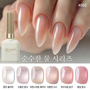 맑은 누드 젤네일폴리쉬 워터리 내추럴 누드젤 시럽젤 6picec 20ml