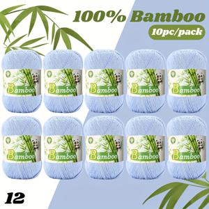10개 대나무 섬유 털실, 500G, 통기성 좋고 편안함, 코바늘 뜨개질, 티셔츠, 숄, 스카프, 스웨터, 재킷, 모자, 가디건 및 추가품 제작에 적합, 봄, 여름, 가을 손뜨개품 필수품, 부드럽고 매끄러운 털실