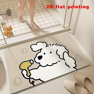 2D 플랫, 2D 플랫, 2D 플랫 프린팅 1개 귀여운 강아지 테마 욕실 매트, 현관, 복도, 욕실, 거실, 침실 및 사무실에 적합 - 완벽한 홈 데코, 신상품 매트, 아늑한 홈 장식품, 휴일 분위기 카펫, 가족을 위한 완벽한 선물