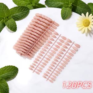 120개 누드 숏 아몬드 모양 글로시 샤이니 프레스온 네일, 패셔너블하고 우아한 간편한 인조 네일, 여성용, 휴일, 직장, 파티, 데일리 착용에 적합, 간편하고 재사용 가능