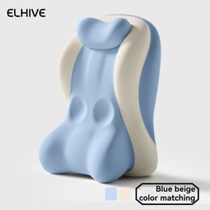 베드 웨지 베개 및 조절식 헤드레스트 세트. 높이 조절 가능 인체공학적 경사 쿠션으로 편안한 수면을 제공. 앉기, 침대에서 책 읽기, 배로 누워 있는 자세, 다리 높이기 등을 위한 다용도 등받이 시스템