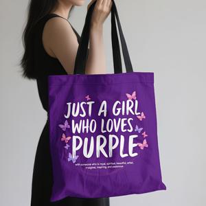 1개 양면 프린팅 보라색 나비 프린트 토트백 | 