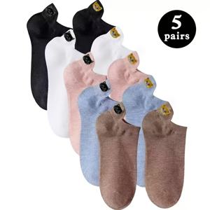 만화 고양이 노쇼 양말 5켤레, 귀여운 자수 패턴 여성용 양말, 여름용 얇은 스타일, 편안하고 통기성 좋은 숏양말