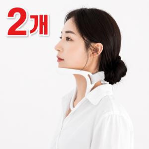 목받침 목쿠션 2개 세트 통기성 좋은 세탁 가능한 재사용 목지지 쿠션 장시간 업무 공부 독서 영상 시청 출장 여행 휴대용 목 지지용