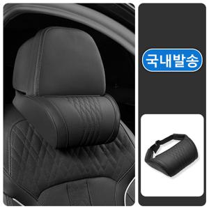 카시트 목베개, 헤드레스트, 나파가죽 메모리폼 목베개 쿠션, 그립감이 좋고 통기성이 좋은 사계절용 베개