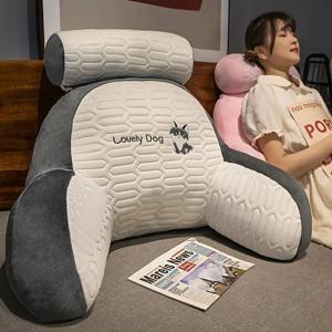 인간공학적 독서 베개 - 목/등/팔 지원용 쿠션, 분리형 세탁 가능 커버, 사무실/침대/소파 다용도 사용, 부드러운 폴리에스터 소재 + 지퍼 잠금 시스템