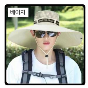 15cm 그늘막 남자썬캡 베이지 라피아썬캡 일모자 성인플랩캡 왕챙모자