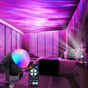실버리 북극광 리모컨 스탠드 매직볼 프로젝션 스마트 램프 1개 | 리모컨 분위기 프로젝션 스마트 램프 | USB 플러그 앤 플레이 | USB 램프 | 스마트 램프 | RGB 램프 | 무드등 | LED 램프 | 사무실 책상 램프 |