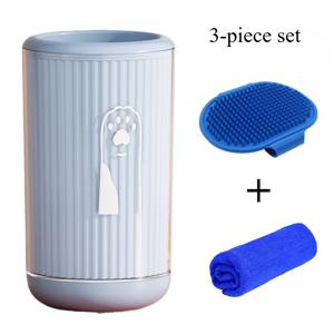 3-in-1 반려견 발 씻기 컵, 발 닦는 타월, 마사지 브러시 세트