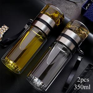 2개입 누수 방지 이중 레이어 유리 차 분리기, 휴대용 티 필터 컵, 루즈 티 및 티백에 적합, 여행 및 캠핑에 이상적, 다기능 유리 물컵