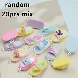 랜덤 20개 크리에이티브 수지 슬리퍼 펜던트, DIY 팔찌, 목걸이, 귀걸이 참 액세서리용