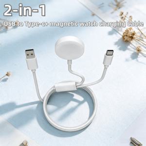 다기능 2-In-1 데이터 케이블, USB-A-Type-C 및 마그네틱 시계 충전 케이블, 아이폰 15/16/17 호환, 아이워치 울트라 6 5 4 3 2 SE 호환