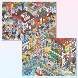 창의적인 재미 스티커 시트, 사이즈 28 X , 장면 카드 1개 포함, 애완 동물 재료 스티커 3개, 효과 사진 1개, 수공예 장난감 스티커, 풍경 스티커, 사무실 및 가정용 장난감, 수동 스티커, 재미를 높힐 수 있음, 친구를 위한 선물