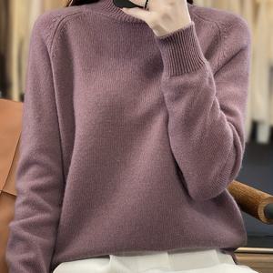 신상 가을/겨울용 도톰한 하이넥 스웨터 - 따뜻한 베이스 레이어 니트웨어 - 활용도 높은 베이스 레이어 상의, 부드럽고 편안하며 자극 없이 꼭 맞는 핏
