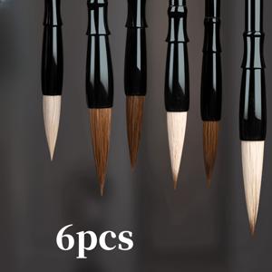 3개/6개/9개, , 늑대, 양 붓, 서예 초보자용 중국화 붓, 초보자용 한자 중소 붓 서예 연습 세트, 입문용 정서, 해서 붓