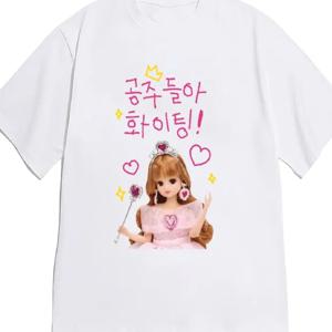 웃긴 티셔츠 한글 알파벳 만화 캐릭터 프린트 반팔 티셔츠, 캐주얼 반팔 - 여름에 딱 맞는 선택, 편안하고 스타일리시함 - 부드럽고 통기성 좋은, 남녀공용