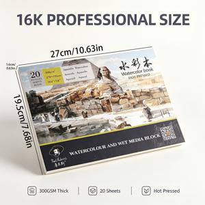 Rubens 16-오픈 수채화 스케치북, 300 Gsm 핫 프레스 수채화 용지 앨범, 20매 중간 입자 전문 드로잉 용지, 페인팅 및 습식 미디어 제작에 적합