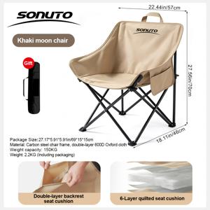Sonuto 헤비 듀티 330Lbs 캠핑 의자, 아버지의 날, 뒤뜰 BBQ, 스포츠 이벤트용 초대형 접이식 문 의자, 600D 옥스포드 접이식 캠핑