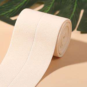 2.5야드 / 228cm / 90인치, 컬러 확장형 신축성 밴드, 접이식 고탄성 고무줄, 의류 액세서리 신축성 웨빙, 웨이스트밴드, 발목 스트랩, 손목 밴드, DIY 장식, 공예 제작
