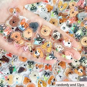 랜덤 32개 세트 다양한 귀여운 강아지 테마 아크릴 참, DIY 주얼리 제작 재료, 헤어 클립, 휴대폰 케이스, 헤드웨어 등에 적합, 펜던트 및 목걸이 액세서리용