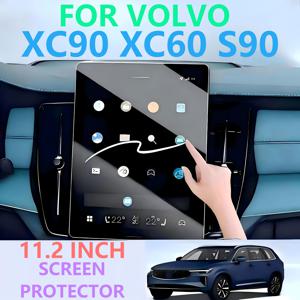 볼보 XC60 S90 2025 2026+NEW 11.2인치 스크린 보호 필름, 5H 경도, 범용 핏, 터치스크린 보호 필름, 볼보 XC60 S90 2025 2026+NEW 11.2인치, 쉬운 설치, 배터리 불필요