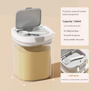 AWAOKO [2개 (1개 밀봉된 병과 1개 스푼)] 1300ml/45oz, 360° 밀봉 링이 있는 투명 PET 커피 보관 병, 강력한 잠금, 재사용 가능 및 식기세척기 사용 가능, 커피 원두, 밀가루, 우유 분말 등에 적합, 크리스마스, 할로윈에 완벽
