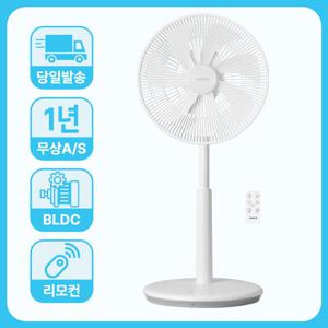 인더스 저소음 리모컨 7엽날개 스탠드 선풍기