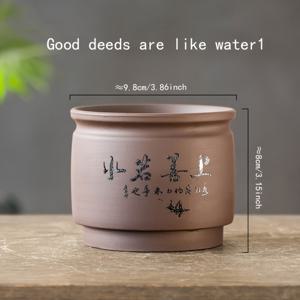 배수구가 있는 우아한 중국 스타일 세라믹 화분 - 통기성, 실내/외용 클래식 디자인, 작은 식물 및 정원 필수품에 적합