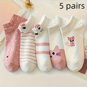 여성용 로우컷 양말 5켤레 세트 - 귀여운 카툰 고양이 프린트, 가볍고 통기성 좋은 소재, 단색, 플랫과 스니커즈에 완벽, 캐주얼 스타일, 사랑스러운 양말, 캐주얼 의상, 재미있는 양말 디자인, 편안한 소재