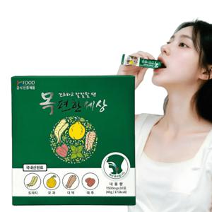마른기침 기관지영양제 칼칼할때 목편한세상 30개입
