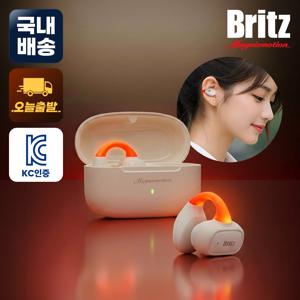 브리츠 BZ-ER7L 오픈형 블루투스 무선 이어폰 LED 오픈링 블루투스 6.0 연속재생시간 8시간 생활방수 이어링 귀찌 귀걸이형 스포츠 레저 이어버드 이어셋