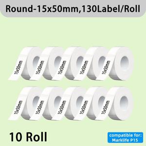 LR5C / LR20C 사무용 라벨 프린터 P12 / P15 / P50 / Q30 / D30용 흰색 감열지 15x50mm 다용도 롤, 흰색 감열 라벨 인쇄 스티커