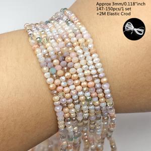 AB 카키 핑크 화이트 그라데이션 3mm 147-150개 플랫 비즈 전기 도금 공예 합성 유리 루스 스페이서 비즈 비즈 & 비즈 모음, 주얼리 제작, 의류 추가, 목걸이 팔찌 귀걸이 가방 폰 체인