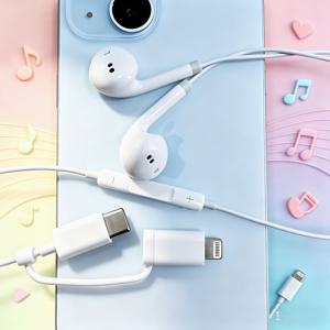 유선 인이어 헤드폰, Type-C 및 Lightning 2-in-1, 아이폰 및 안드로이드용, 내장 마이크
