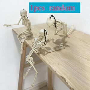 할로윈 해골 펜던트, 미니 해골 펜던트를 직접 걸 수 있습니다. 마당 정원 잔디밭 유령의 집 묘지 장식 해골 펜던트 장식품으로 적합하며, 18세 이상에 적합한 무작위입니다.