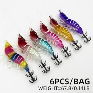 오징어 징어미끼 6개 세트 플라스틱 몸체 길이 6cm 오징어 문어 낙지 낚시 루어 바닷물 낚시 태클