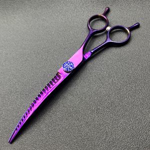 1 Wingsbro 18 Cm 강아지 미용 도구, 곡선형 털갈이 가위, 인체공학적 디자인, 조절 가능한 너트, 곡선형 날, 털갈이 및 털 정리용 애완 동물 털에 적합. 애완 동물 미용사를 위한 필수 미용 도구