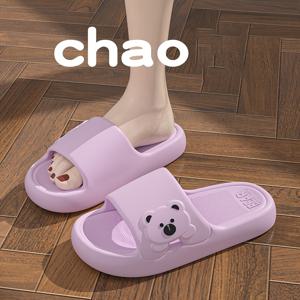 여성용 신상 여름 커플 실내 슬리퍼, 부드러운 밑창 통굽 플랫폼, 내마모성, 욕실 샤워용 미끄럼 방지, 패셔너블한 아웃도어화, 귀여운 만화 샌들, 여성 신발